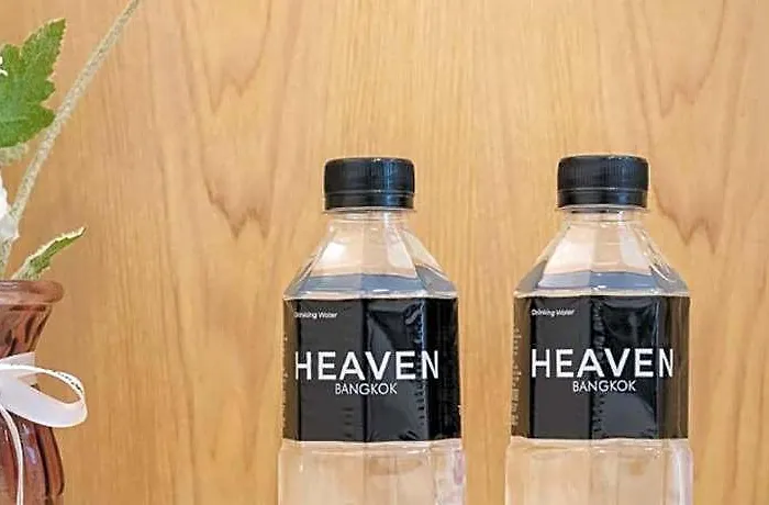 Heaven Boutique